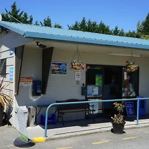 Holiday park North South, Christchurch